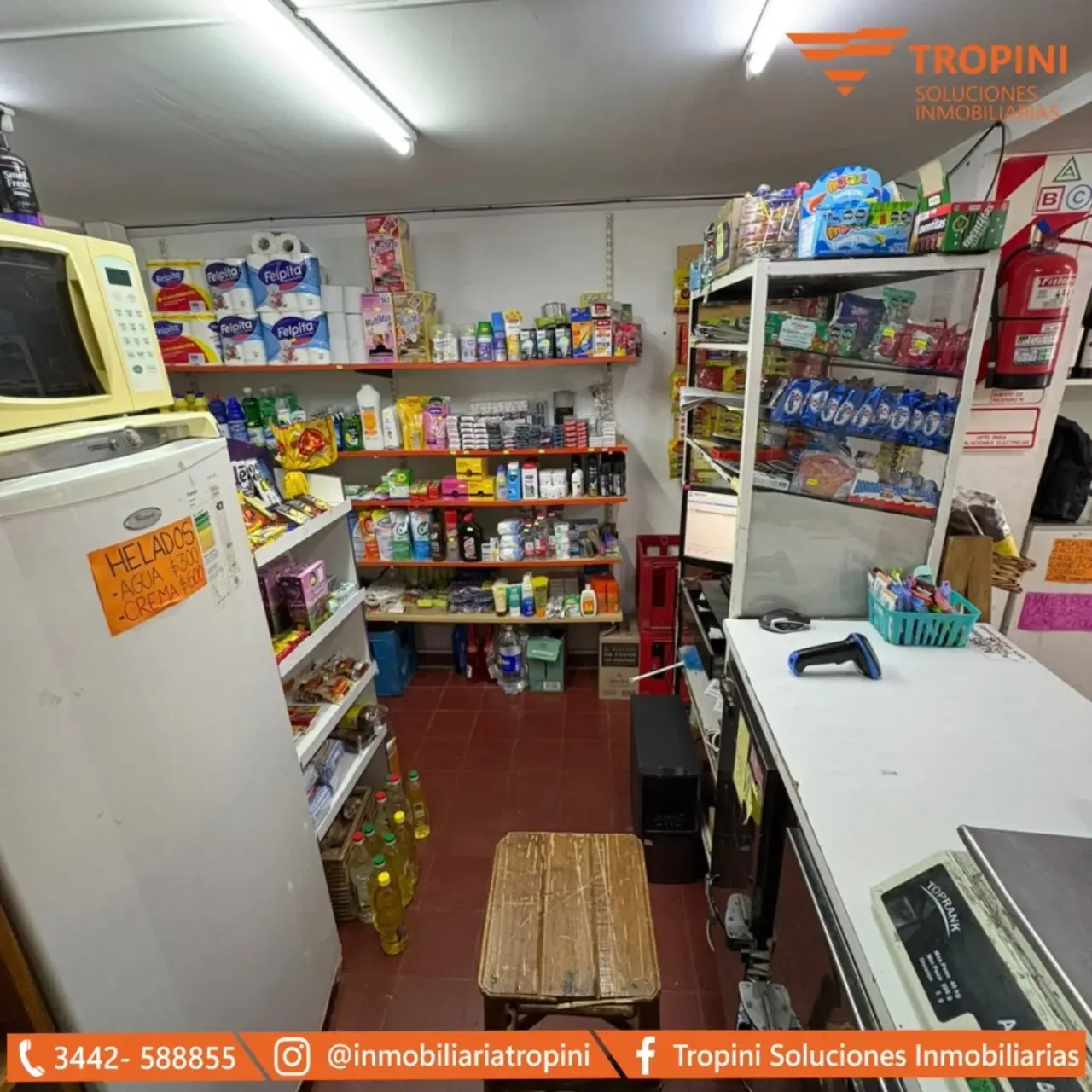 Comercial en venta en Concepción del Uruguay — foto 4