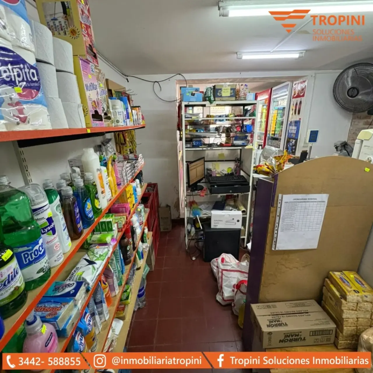 Comercial en venta en Concepción del Uruguay — foto 6