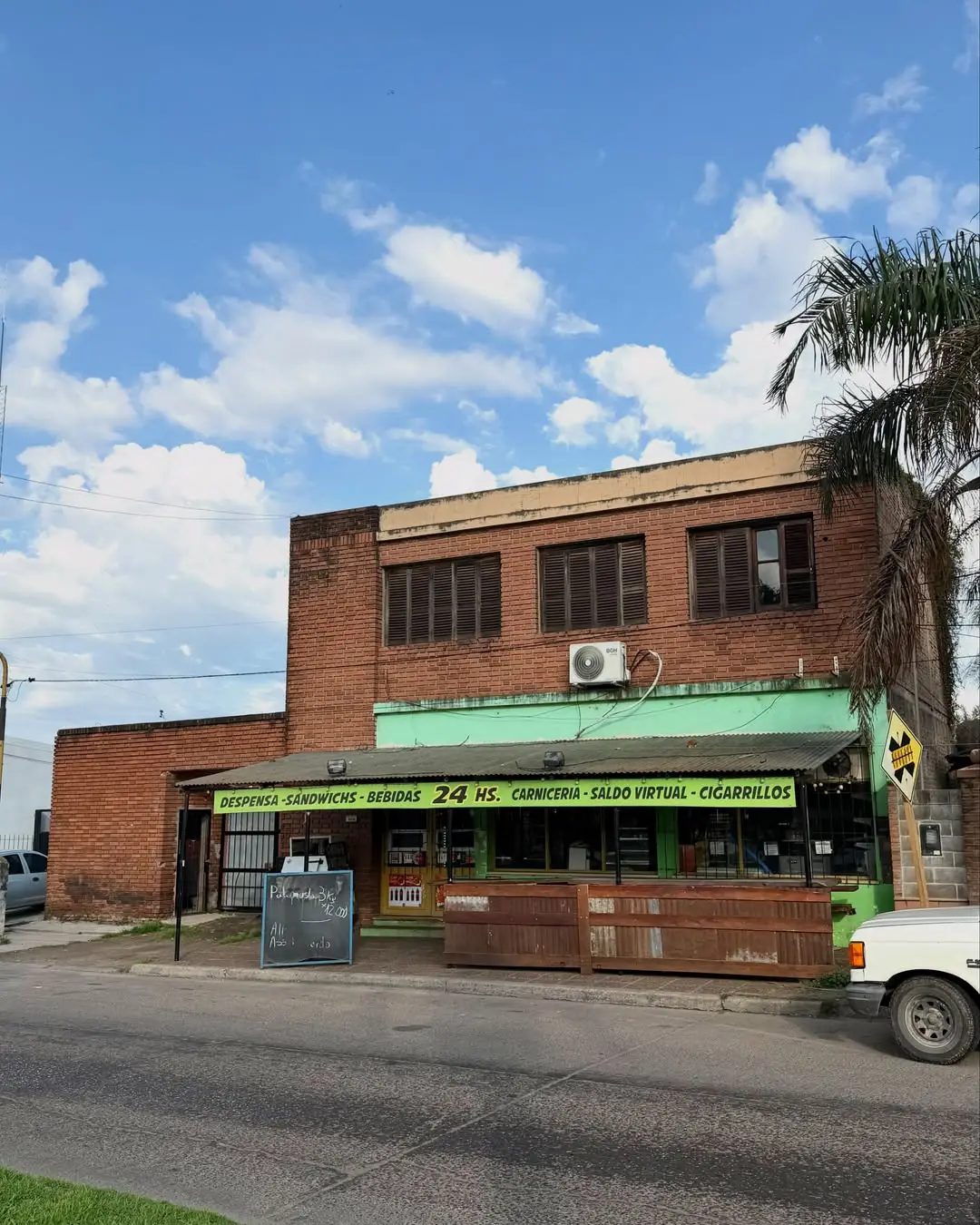 Comercial en venta en Concepción del Uruguay — foto 2