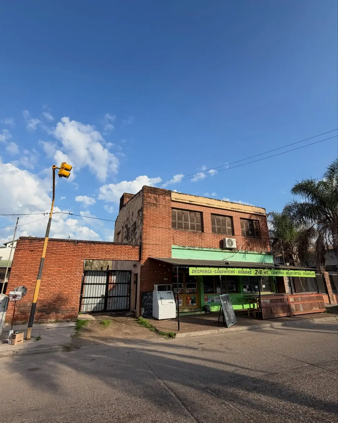 Comercial en venta en Concepción del Uruguay — foto 3