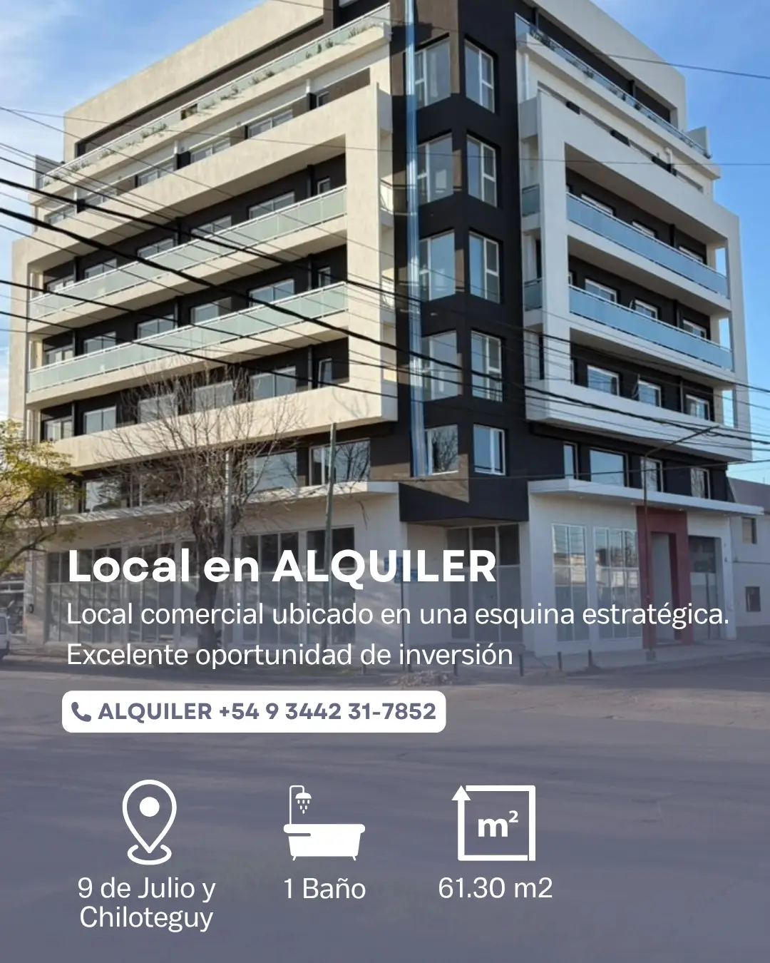 Comercial en alquiler en Concepción del Uruguay — foto 2